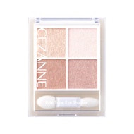 Cezanne Pale Tone Eyeshadow 01 Cotton Beige Pale Color Beige