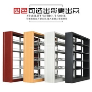 Case Case Data Shelf Shelf Shelf Shelf File Cabinet Data File Room School Library Other Cabinets Boo