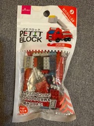 Daiso Petit Block fire truck 消防車 迷你積木 Lego