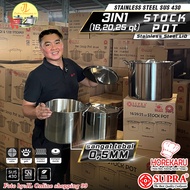 Supra stockpot 3in1 + stainless steel lid 16/ 20/ 25QT large steamer stockpot boiling pot/ stainless