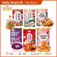 (HALAL)Oufen Lotus Root Powder/Healthy Lotus Root Cereal Powder for Diet Cereal Breakfast