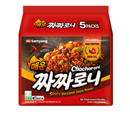 Lốc 5 gói Mì Tương Đen Cay Jjajang Samyang (Samyang Spicy Jjajang Ramen) gói 140g
