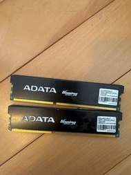 AData Gaming Series DDR3-1600 4Gx2