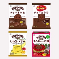 Fujiya Thick Cocoa Jun Country Cake Aomori Apple {Delicious Shop} Chocolate Melaleuca Pie Cheese Dou