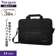 【公式ストア】Targus(ターガス) Targus 14" Slimcase 外出先でもスマートに保護 TBS579GL-70