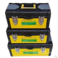 Tool Box Tin Plastic Iron Electrician 47cm Household Tool Box Craft Inch 21 Multifunctional 17 Box S