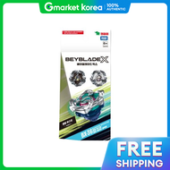 Young Toys | สงฟร เบยเบลด X BX-36 บสเตอรสม เวล เวฟ ซเลคท