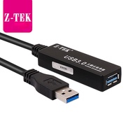 Z-TEK USB3.0 Extension Cord Male to Female Extension with Power Supply Power Signal Amplifier 5/10/2