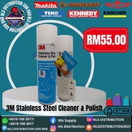 3M Stainless Steel Cleaner &amp; Polish