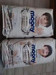 有幾包日本尿片拉拉褲Natural Moony diapers