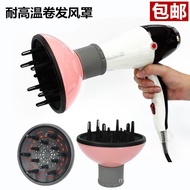 Hair Salon Dedicated Hair Dryer Hair Dryer Hair Dryer Hair Care Styling Hair Dryer Hair Salon Profes