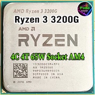 ซีพียู CPU AMD Ryzen3 3200G 3.6 GHz turbo 4.0 GHz [AM4] (4คอ4เทรด) ฟรีซิลิโคน1ซอง