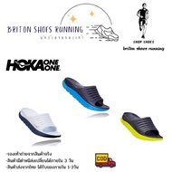 HOKA ONE Ora Recovery Slide Unisex Sandal
