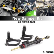 Motorcycle Accessories Stabilizer Mounting Bracket Steering Damper For Kawasaki ZX-4RR ZX25R ZX4RR Z