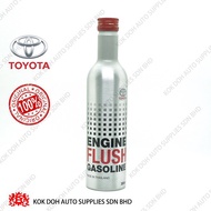 [100% ORIGINAL]TOYOTA GASOLINE ENGINE FLUSH (300ML)/08814-80061/TOYOTA/100% ORIGINAL/FOR PETROL CAR/BEST BUY/PROMOTION