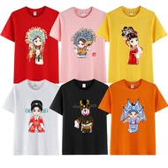 Drama Print Drama T-Shirt Short-Sleeved Q-Version Costume Pattern Character Men Women COD Facebook P