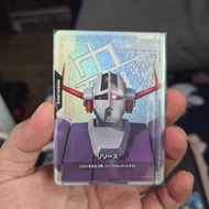 Zeong Resource C+ r-033
