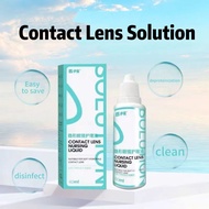 4 YOU 60ML Contact Lens Solution with ALL IN ONE Multi-purpose Suitable for cleaning and care of con