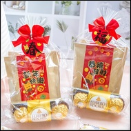 開春小禮品 馬年賀歲金莎巧克力3顆入+濾掛咖啡2包 新年送禮