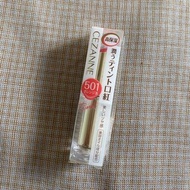CEZANNE 唇膏501