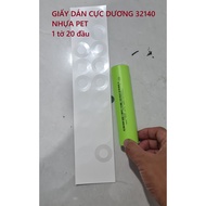 Battery cell anode paste 32140, 32700 PET, PET plastic cell paste 32140, 32700 insulating, heat resi