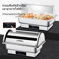 Buffet Insulated Stove Desktop Commercial Stainless Steel Hotel Cafeteria PNF3 D71Q Display Tray