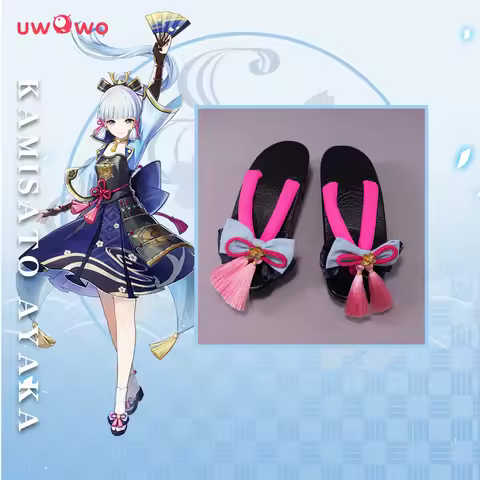 LAST BATCH UWOWO Ayaka Shoes Game Genshin Impact Kamisato Ayaka Frostflake Heron Cosplay Shoes Game 