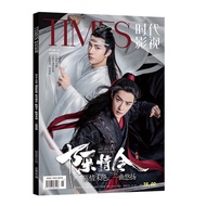 Binal Chen Qing Ling Times Filem Majalah Lukisan Buku Album Xiao Zhan Gambar Angka Poster Poster Pen