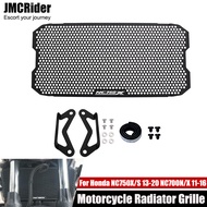 Motorcycle Radiator Guard Cover NC750X/NC700X For Honda NC750S NC 750S/X 2013-2020