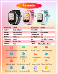 Diliberto 4G Smart Watch DF55 Kids GPS LTE Video Call SOS Alarm Support Vibrating mode