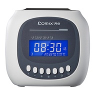 Qixin MT-0N Xiaobai Series Microcomputer Time Attendance Machine Multifunctional Clock Card Machine 