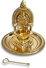 NAAYAGI® - Pure Brass - varahi Amman Diya / deepam / vilakku - 5.5 inch high with Base Plate, Gold C