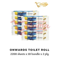 [5/10 bundle] x 2 Ply x 2200 Sheets x 100% Virgin Pulp | Onwards Bathroom Toilet Paper Roll | Soft and Smooth