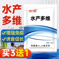 vc Stress Baoling Aquatic Anti-stress Detoxification Effervescent Tablets Electrolytic Multi-vitamin