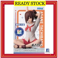 【100% ORI 🇯🇵】ASANE TACHIBANA NUKITASHI THE ANIMATION PM PERCHING SEGA FIGURINE 818HOBBY
