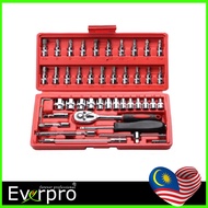 46pcs 1/4 Inch Socket Wrench Set Ratchet Wrench Set Repair Tool Kit Combination Spanner Set Spana Se
