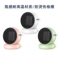 Cold Desktop Electric Heater Heater Quick Heat Household Heater Small Heater Fan Hot Fan Heater WHEK