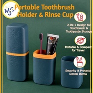 2 in 1 Household Portable Toothbrush Case Dental Cask Rinse Cup Travel Kit Storage Toothpaste Holder