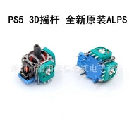 Kayu Joy ALPS Asal PS5 Pengawal Wayarles PS5 Pengawal Getaran Kayu Joy PS5 Penggantian Drift Kayu Jo