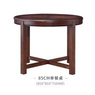 ☃ American solid wood dining table and chair combination small apartment household invisible round b