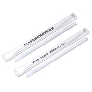 PLA Environmentally Friendly Degradable Straw Drinking Straw Bubble Tea Disposable Individually Pack