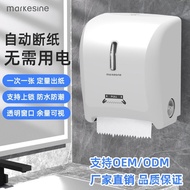 Paper Hand Towel Dispenser Hotel Bathroom Tissue Wall-Mounted Paper Towel Dispenser Mechanical Autom