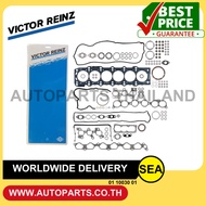 VICTOR REINZ Large Gasket Set 1.25mm 2JZ-GTE SUPRA JZA80 Turbo/TOYOTA (1 Set)