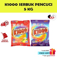 K1000 Serbuk Pencuci/Detergent Powder [5 KG] - Lemon Bloom / Lavender Bloom