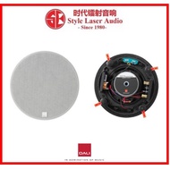 Dali Phantom E-60 Atmos Ceiling Speaker (Pair)