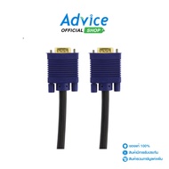 TOP TECH Cable VGA M/M (1.8M)- A0134577-A0134577