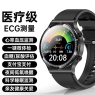 HD AMOLED Screen G08PRO Grade ECG ECG Blood Sugar Smart Watch Scientific Sleep Watch