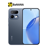 สมาร์ทโฟน Realme 16 Pro 5G by Banana IT