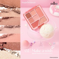 พาเลทตา เนื้อแมตต์ ชิมเมอร์เกลี่ยง่าย odbo Special Treats Eyeshadow Palette  (OD2034)