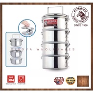 Zebra Kitchenware Zebra Sus 304 Stainless Steel Tiffin Smart Lock/ Air-Tight Food Carrier 14cm x 4 t